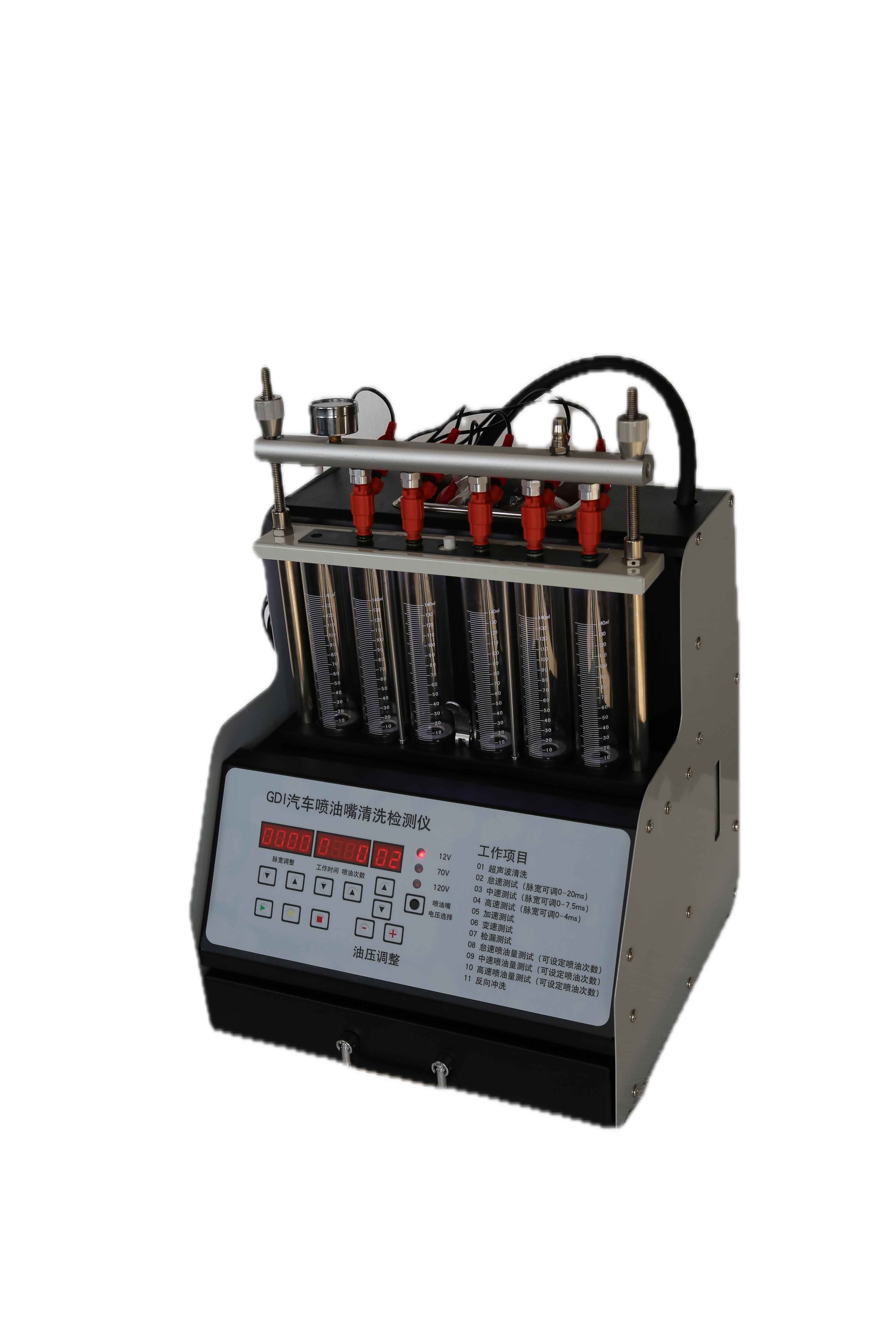 -FUEL INJECTOR TESTER AND CLEANER -DH-GDI-1